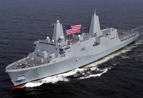 CNN узнала о подготовке США к вводу военного корабля в Черное море (видео)